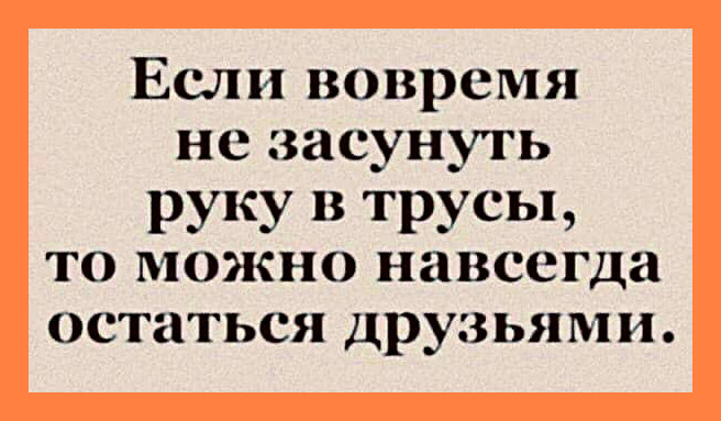 Как правильно надевать компрессионные чулки - Ортека